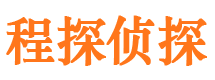 岳阳楼外遇出轨调查取证